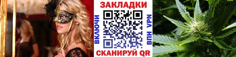 Купить закладку Гашиш  СОЛЬ  АМФЕТАМИН  БУТИРАТ  Меф мяу мяу  КОКАИН  Галлюциногенные грибы  Владимир