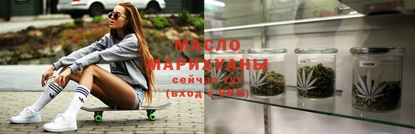 наркотики Алзамай