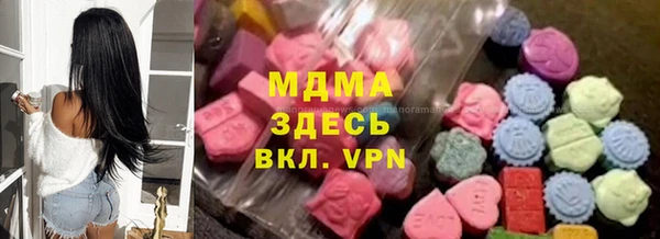 PSILOCYBIN Алексеевка