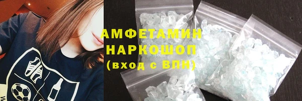 PSILOCYBIN Алексеевка