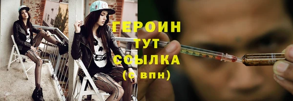 PSILOCYBIN Алексеевка