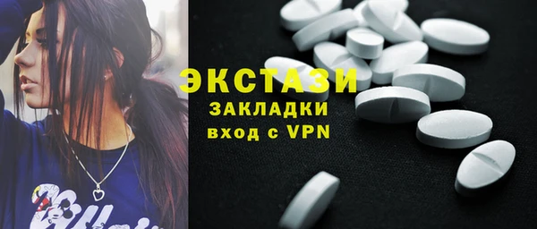 наркотики Алзамай