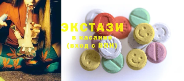 PSILOCYBIN Алексеевка