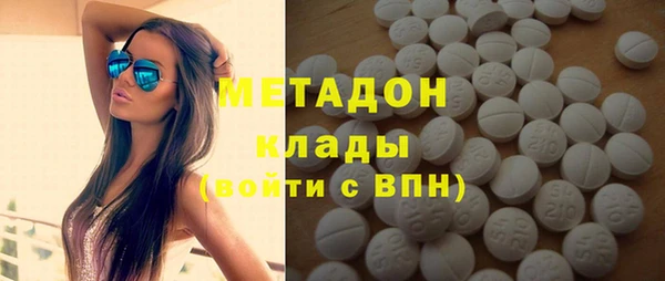 наркотики Алзамай