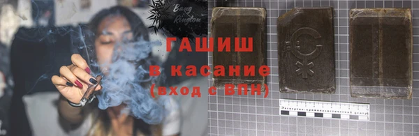 PSILOCYBIN Алексеевка