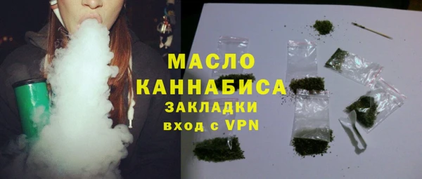 наркотики Алзамай