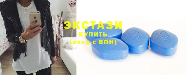 PSILOCYBIN Алексеевка